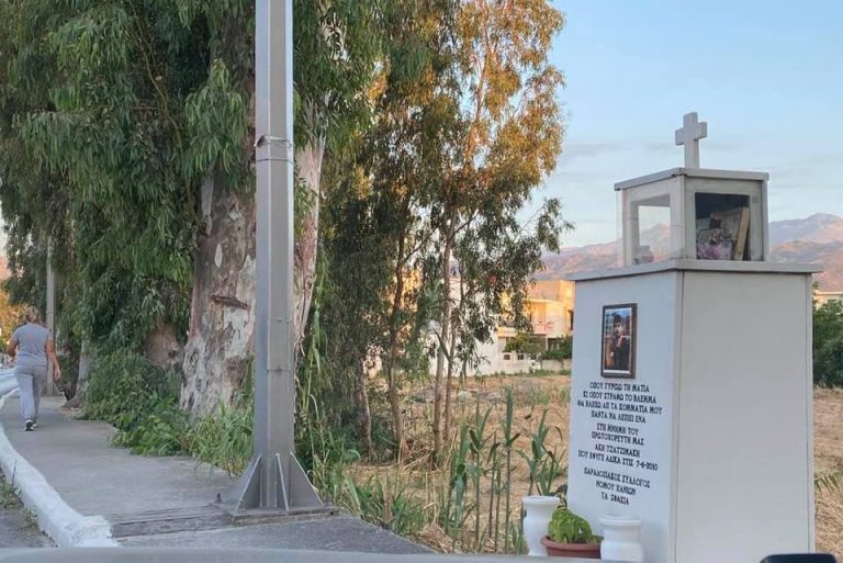 Χανιά: Ένας δρόμος βαμμένος με αίμα - Δεκάδες εικονοστάσια (φωτο)