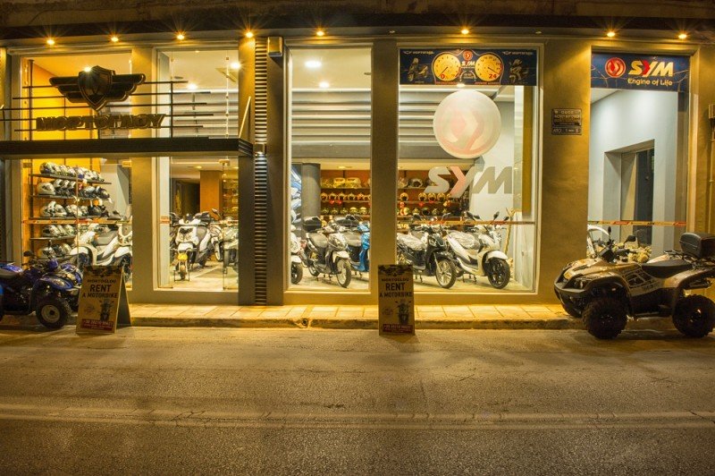 Χανιά: Αποκτήσετε το scooter των ονείρων σας με 0% προκαταβολή και έως 48 άτοκες δόσεις
