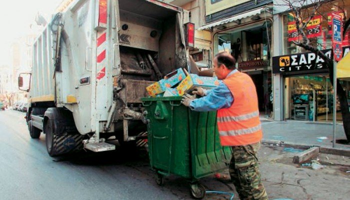 Χανιά: Εργαζόμενοι στην καθαριότητα βρήκαν και παρέδωσαν πορτοφόλι και τσαντάκι