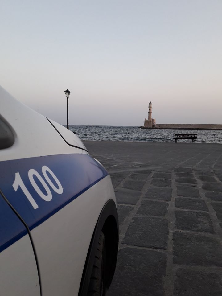 Αστυνομία Χανιά