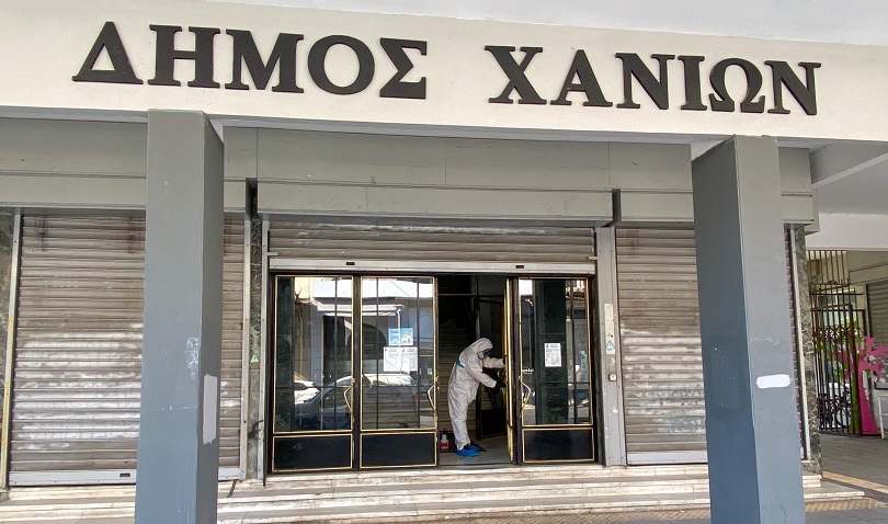Χανιά: Απολύμανση στο Δημαρχείο, μετά το κρούσμα κορωνοϊού σε υπάλληλο