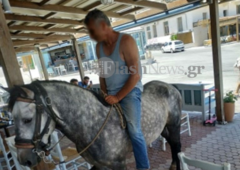 Χανιά: Μπήκε σε καφετέρια να παραγγείλει με άλογο (φωτο)
