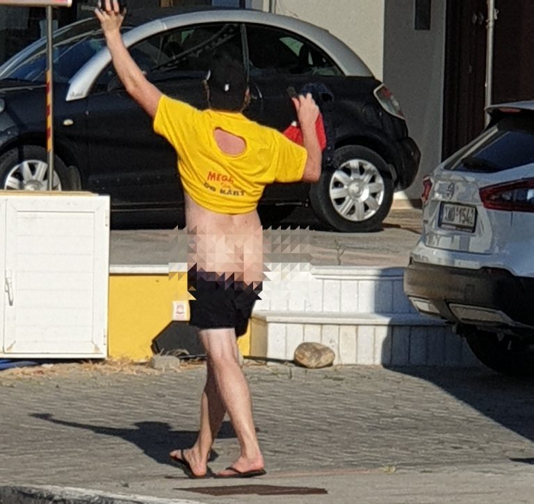 Χανιά: Άνδρας κυκλοφορεί με τα οπίσθια του σε κοινή θέα, στην Αγία Μαρίνα (φωτο)