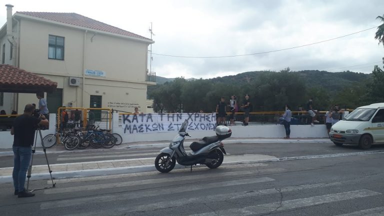 Χανιά: Συνέλαβαν γονέα ως υποκινήτρια για την κατάληψη στο Γυμνάσιο των Βουκολιών