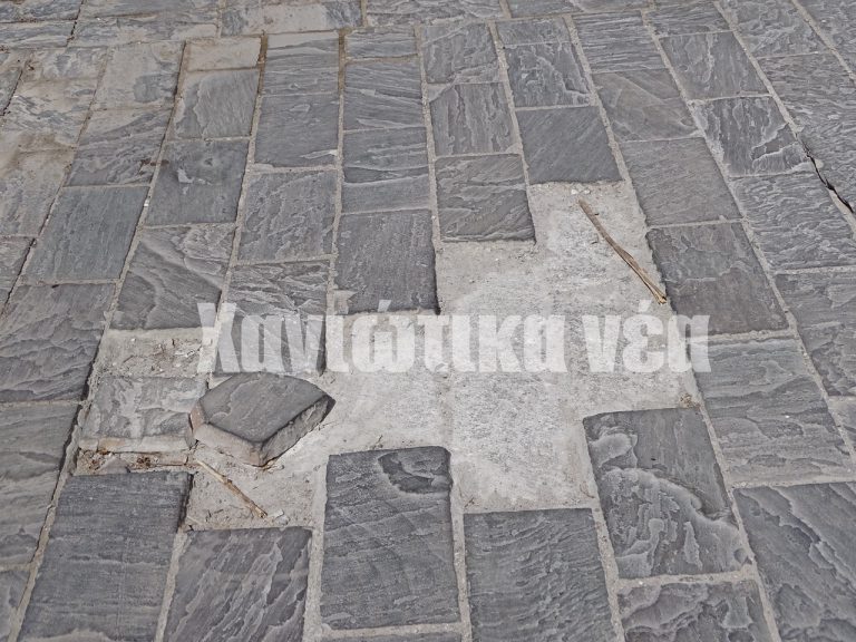 Χανιά: Λακκούβες - παγίδες για ανυποψίαστους πεζού στο κέντρο της πόλης (φωτο)