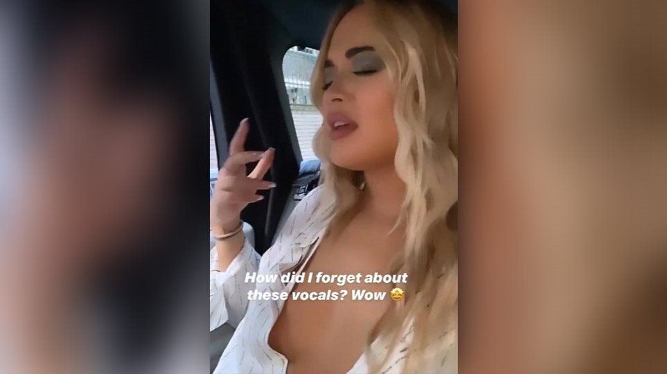 Η Rita Ora μπήκε σε ταξί χωρίς... σουτιέν (video)