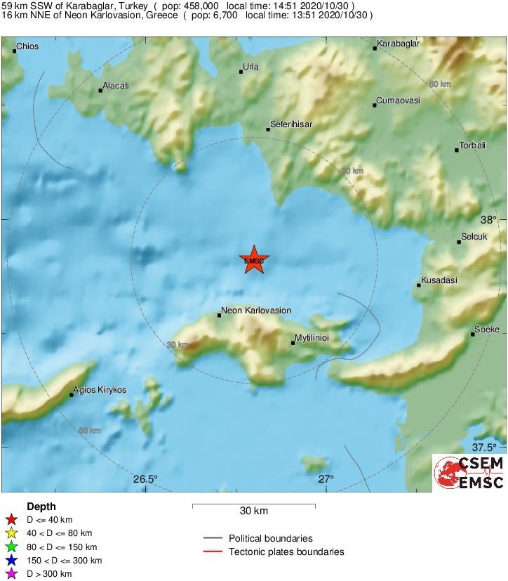 Ισχυρή σεισμική δόνηση 6,7 ρίχτερ ταρακούνησε την Κρήτη