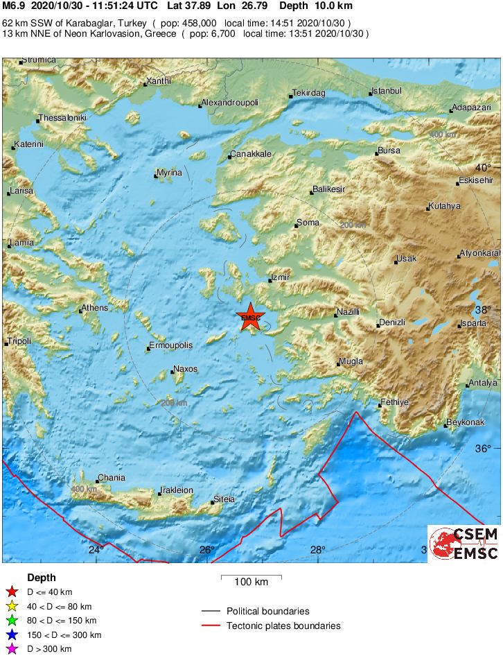 Ισχυρή σεισμική δόνηση 6,7 ρίχτερ ταρακούνησε την Κρήτη