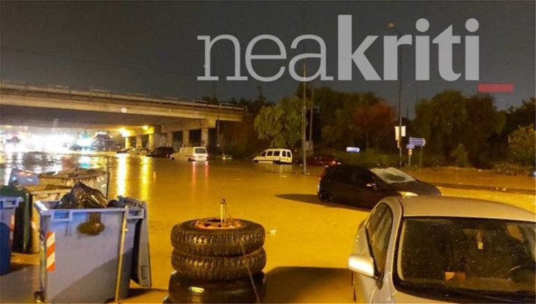 Κρήτη: Σοβαρά προβλήματα από την κακοκαιρία - Ποτάμια οι δρόμοι, πλημμύρισαν υπόγεια, ζημίες στο αεροδρόμιο