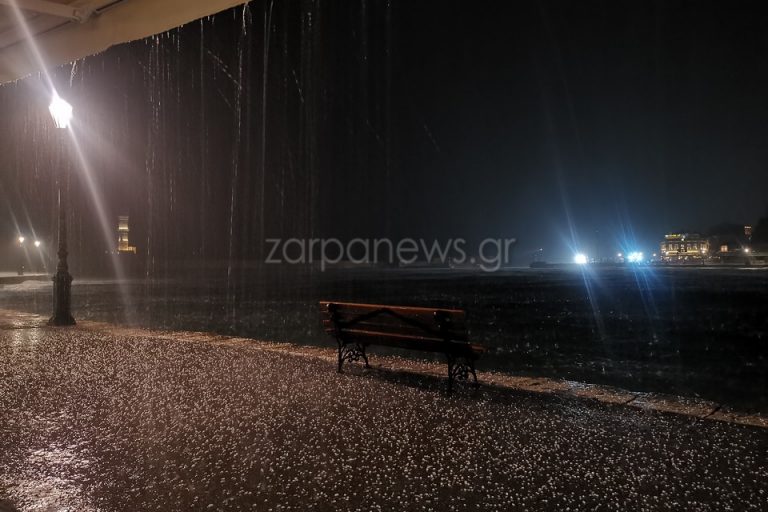 Χανιά: Εντυπωσιακό βίντεο τη στιγμή της Χαλαζόπτωσης στο Ενετικό λιμάνι