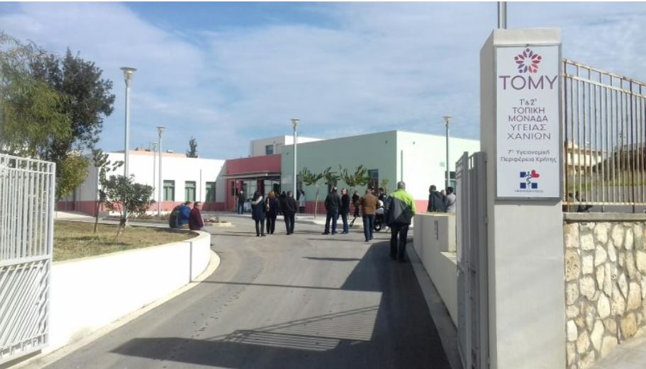 Χανιά: Τεστ κορωνοϊού στο παλιό νοσοκομείο