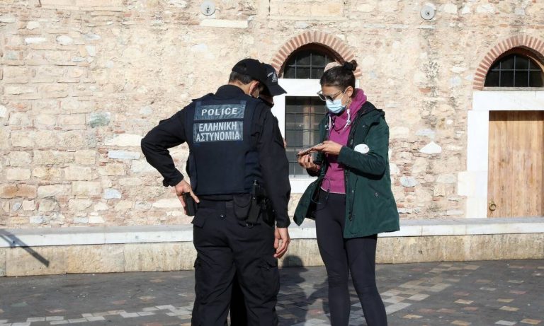 SMS 13033: Σενάρια για κωδικό 7 – Τι θα μπορούμε να κάνουμε