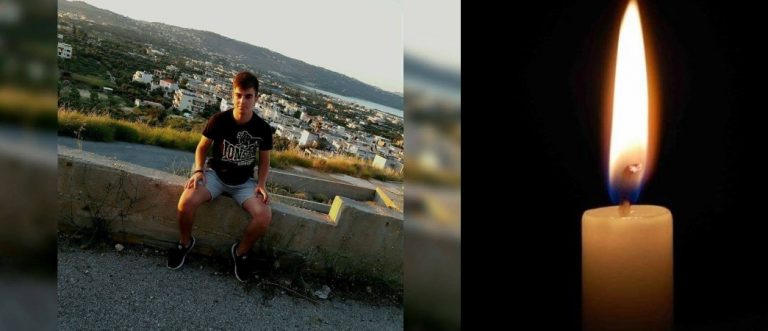 Χανιά: Θρήνος για τον χαμογελαστό Αλέξανδρο που έφυγε νωρίς για τον ουρανό…