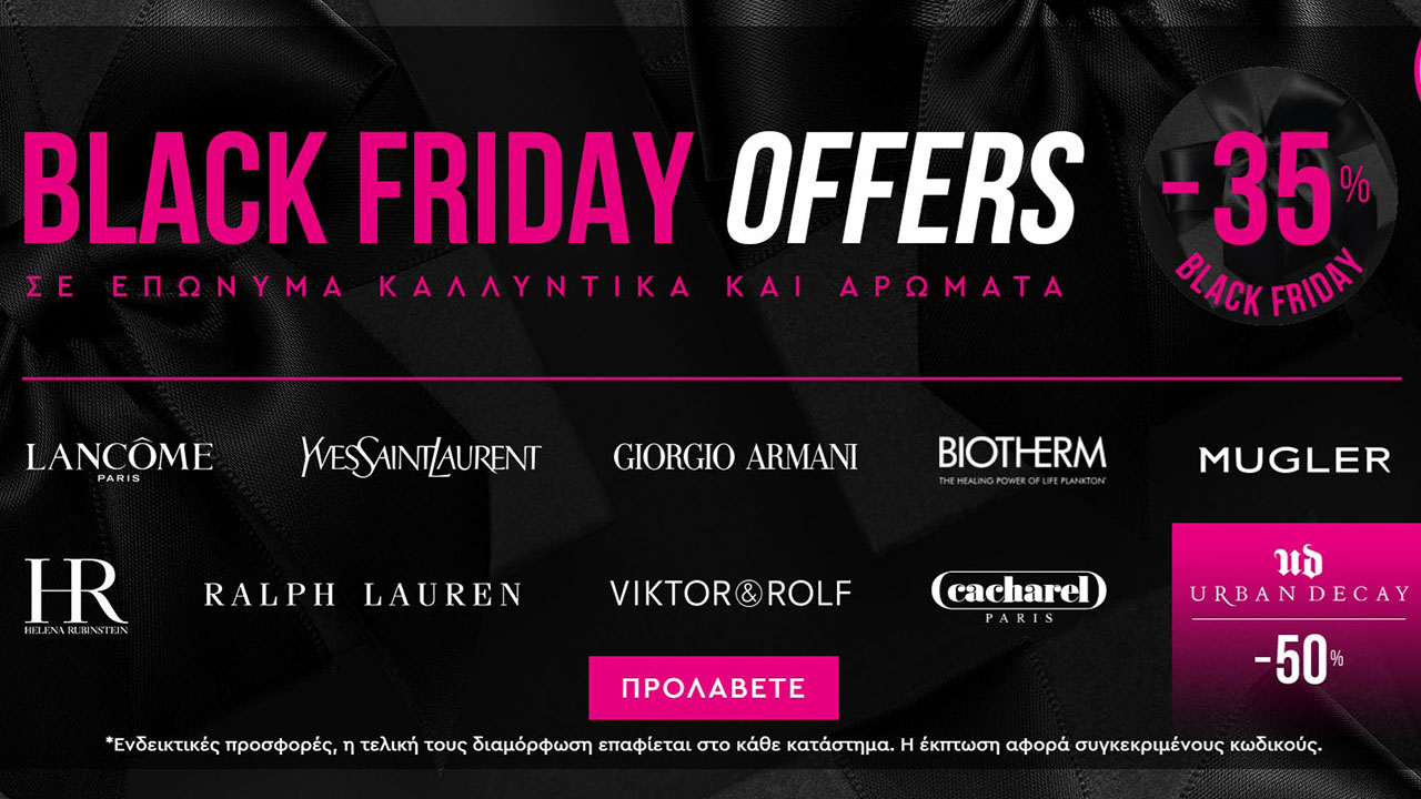 black friday loreal luxe fullwidth