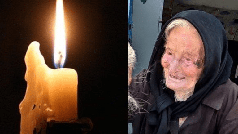 Κρήτη: Συγκίνηση για τη γιαγιά Μελανθία που "έφυγε" σε ηλικία 106 ετών