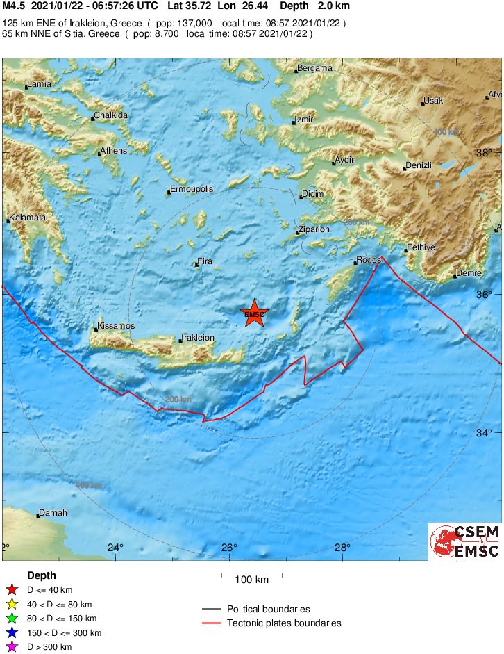 Ισχυρή σεισμική δόνηση ανοιχτά της Κρήτης