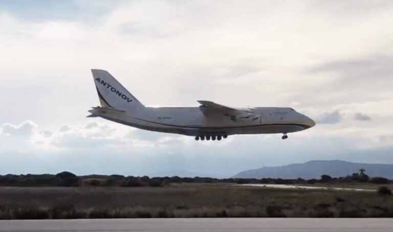 Χανιά: Προσγειώθηκε στο αεροδρόμιο το δεύτερο μεγαλύτερο μεταγωγικό αεροσκάφος στον κόσμο! (video)