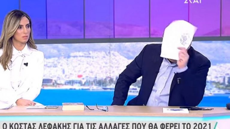 Χτυπιόταν ο Καμπουράκης για προβλέψεις Λεφάκη: «Θα χαθούν χρήματα, θα έχουμε σεισμό» (video)