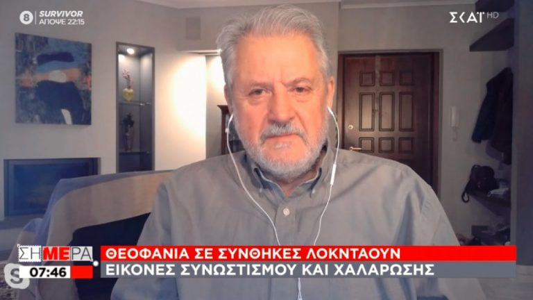 Καπραβέλος: Μετά τα Θεοφάνεια έρχεται 3ο κύμα, θα θρηνήσουμε πολλά θύματα