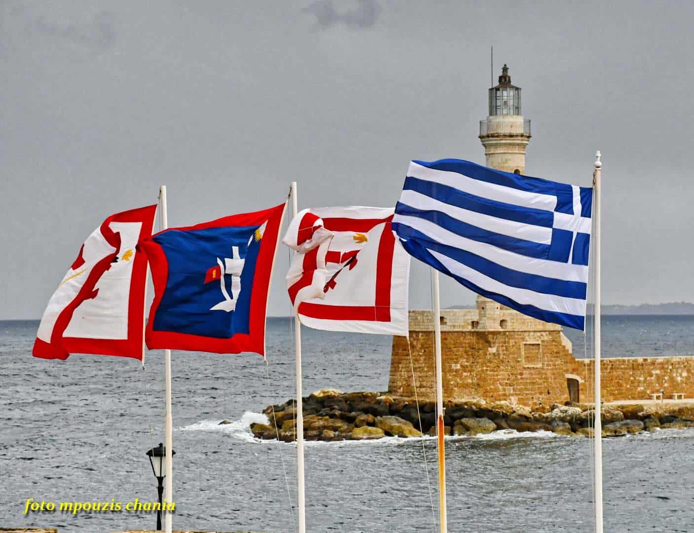 Χανιά: Φόρος τιμής στους επαναστάτες του 1821 από το Ναυτικό Μουσείο Κρήτης