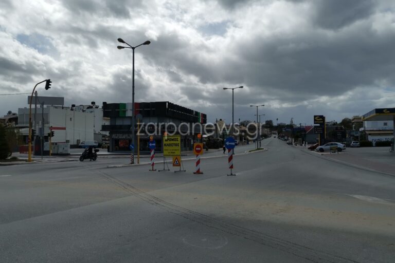 Χανιά: «Βράζουν» κάτοικοι και επιχειρηματίες με το κλείσιμο του κόμβου στον Κλαδισό για δύο μήνες (φωτο)