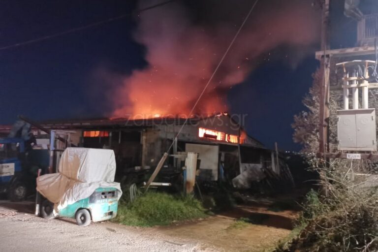 Χανιά: Φωτιά σε εργοστάσιο μεταλλοκατασκευών (φωτο)