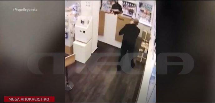 Βίντεο-σοκ: Καρέ καρέ η εκτέλεση του 39χρονου μέσα στο κατάστημα