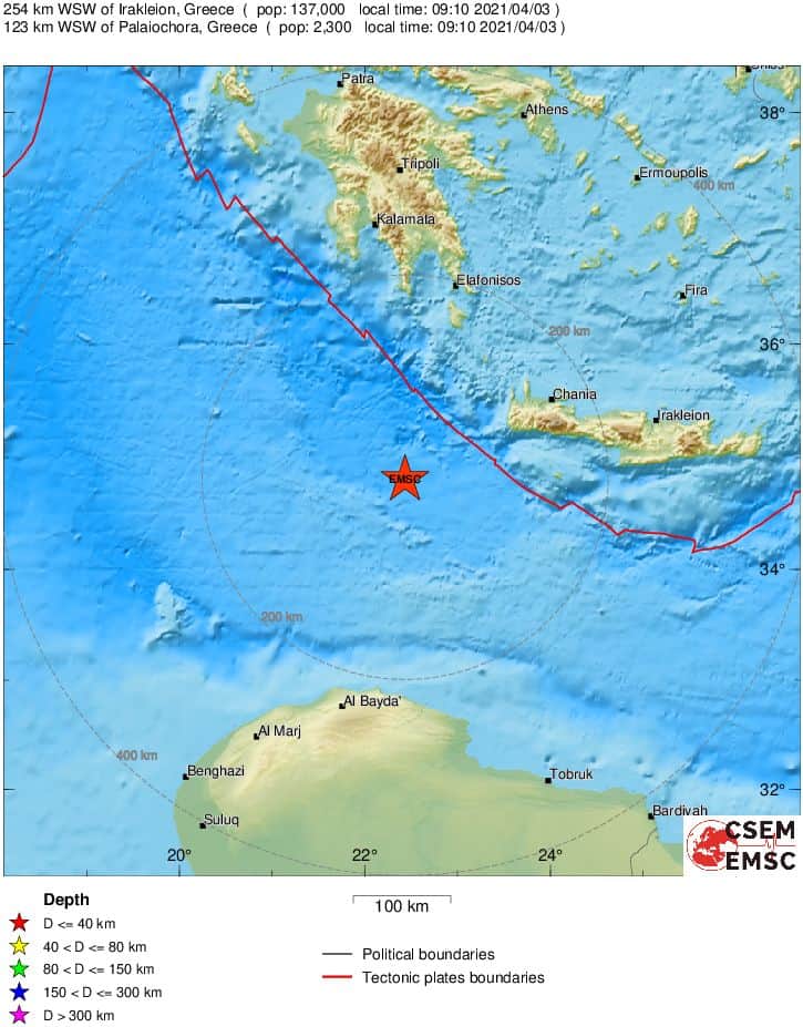 Χανιά: Ισχυρός σεισμός δυτικά της Παλαιόχωρας!
