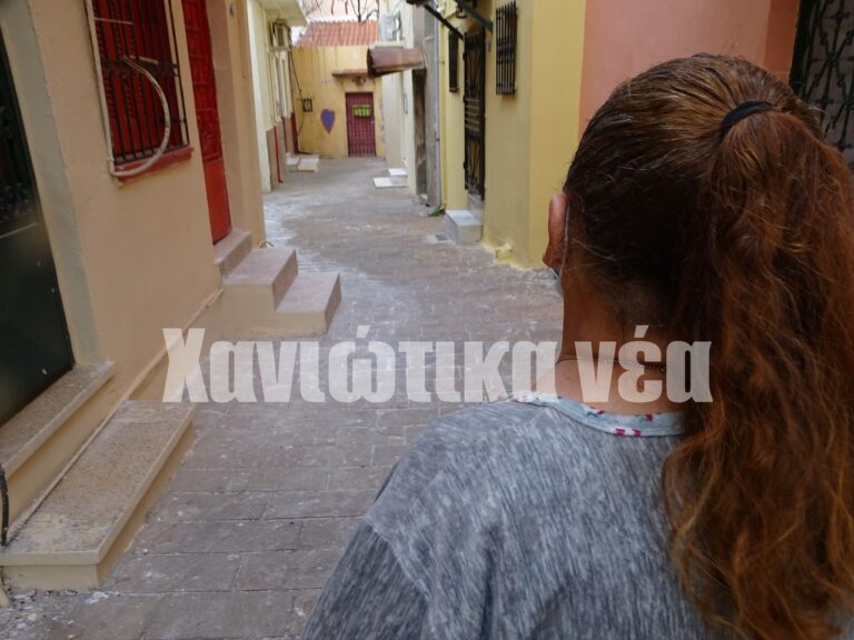 Χανιά: Σε οικονομικό αδιέξοδο και οι οίκοι ανοχής λόγω κορωνοϊού (φωτο)