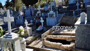 Χανιά: Ερευνούν οίκο ευγηρίας για ενδεχόμενα κακουργήματα - Προχώρησαν σε εκταφή νεκρής (φωτο)