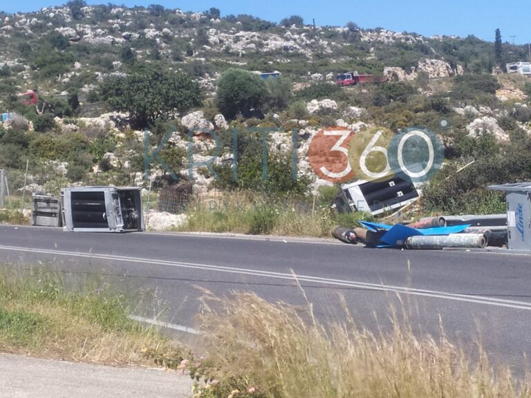 Χανιά: Φιάλες υγραερίου έπεσαν στον Βλητέ - Φόβος για διαρροή - Κλειστός ο δρόμος (φωτο)