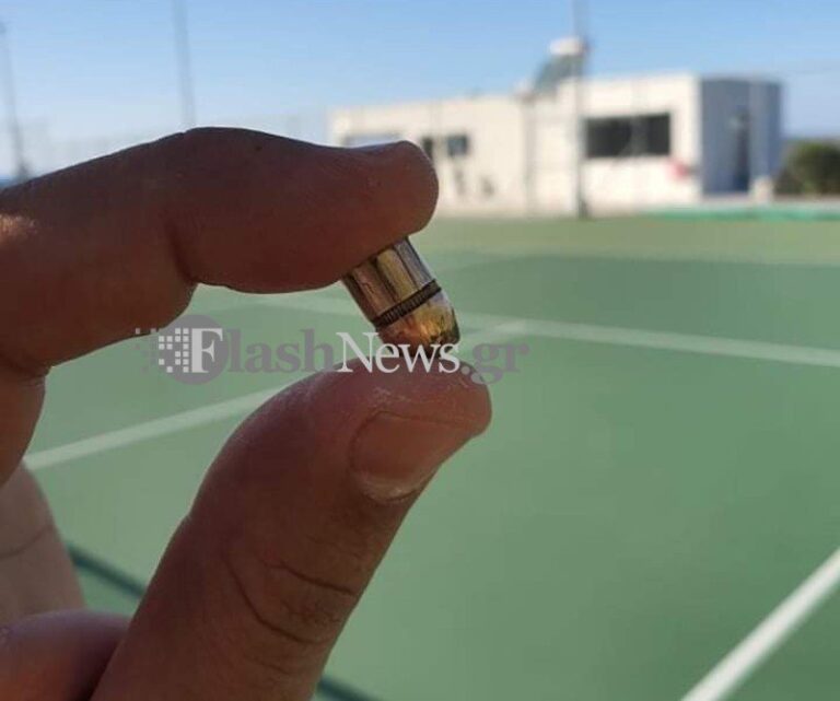 Χανιά: Απίστευτο! Σφαίρα καρφώθηκε σε γήπεδο τένις την ώρα που έπαιζαν αγώνα! (φωτο)