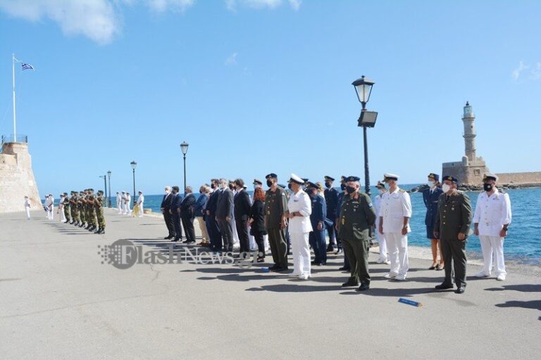 Χανιά: Εκδηλώσεις για τη Μάχη της Κρήτης - Έπαρση σημαιών στο Φρούριο του Φιρκά (φωτο)