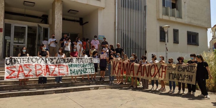 Οργή κατά του ιερέα που κατηγορείται για βιασμό: «Κρεμαλα στον που....α» (video)