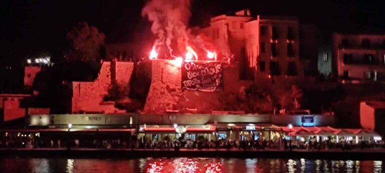 Χανιά: Έκαναν τη νύχτα μέρα στο Ενετικό λιμάνι η "Ρόζα Νέρα" με την ανακατάληψη του λόφου (φωτο)