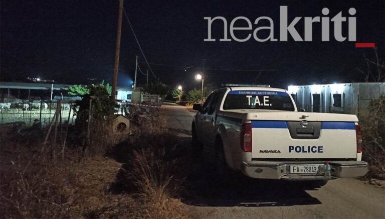 Άγρια δολοφονία στην Κρήτη - Τον εκτέλεσαν μπροστά στα μάτια του παιδιού του