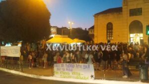 Χανιά: Συγκέντρωση ενάντια στους υποχρεωτικούς εμβολιασμούς στην Αγορά