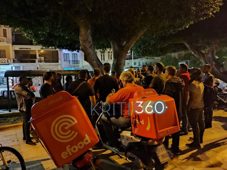 Χανιά: Ξεσηκώθηκαν οι διανομείς του efood! Βραδινή συγκέντρωση στην Πλατεία Αγοράς! (φωτο)