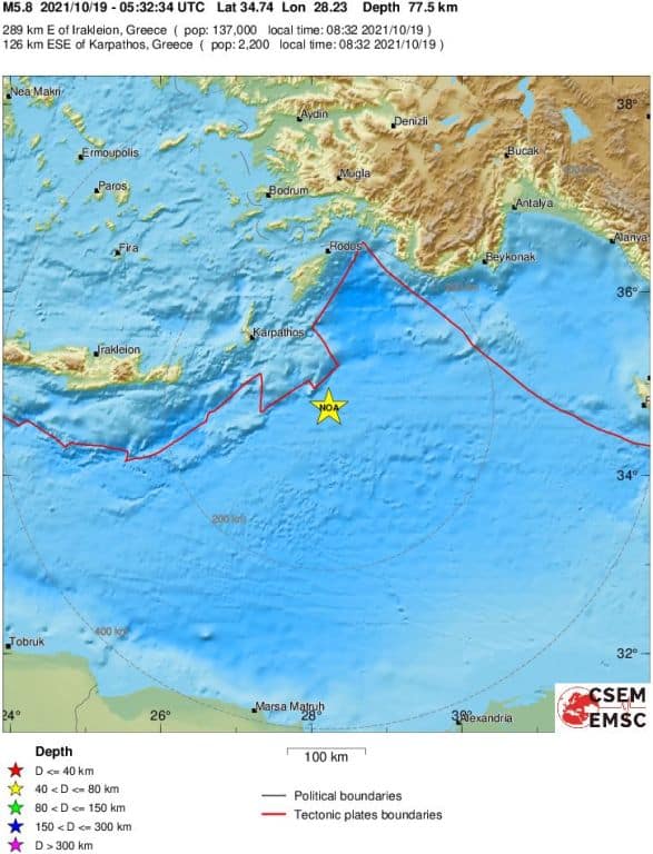 Ισχυρή σεισμική δόνηση ταρακούνησε την Κρήτη