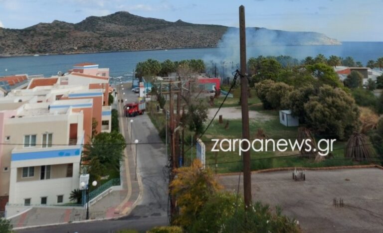 Χανιά: Συναγερμός στην Πυροσβεστική για φωτιά σε γνωστό beach bar στην Αγία Μαρίνα (φωτο)