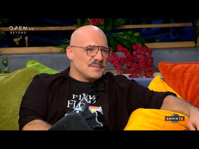 Νίκος Μουτσινάς: Θέλω να υιοθετήσω δυο παιδιά, είμαι στη διαδικασία
