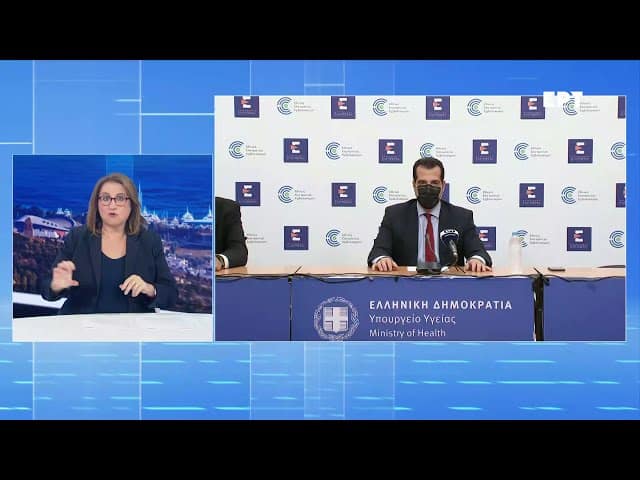 Lockdown για τους ανεμβολίαστους! Με rapid test... σχεδόν παντού!