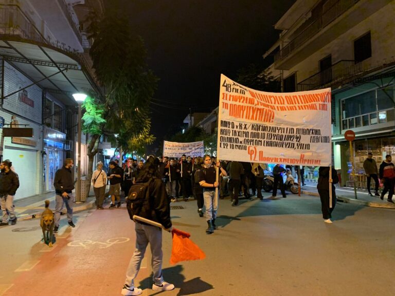 Χανιά: Μεγάλη πορεία για την επέτειο του Πολυτεχνείου (φωτο-video)