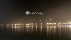 Πυκνή ομίχλη κάλυψε τα Χανιά – Ορατότητα μηδέν (φωτο - video)