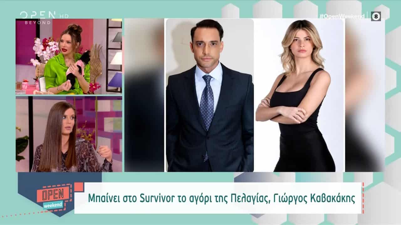 Νέα ιστορία αγάπης στο Survivor σαν Μαριαλένα-Σάκη! Μπαίνει στο παιχνίδι ο σύντροφος της Πελαγίας!