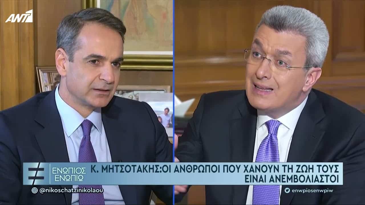 Πόσο θα αυξηθεί ο κατώτατος μισθός και από πότε - Δείτε παραδείγματα