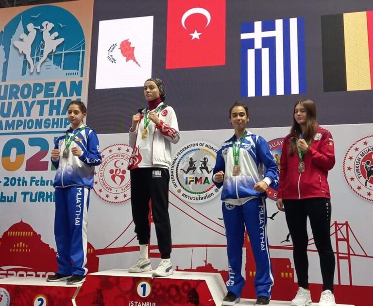 15χρονη Χανιώτισσα πρωταθλήτρια στο Muay Thai κατέκτησε την τρίτη θέση της Ευρώπης (φωτο)