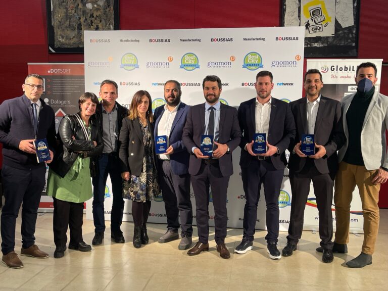Με την κορυφαία διάκριση στη χώρα, αυτή της «Smart City of the Year 2022», αναδείχθηκε ο Δήμος Χανίων, κατά την απονομή των «Best City Awards 2022», συγκεντρώνοντας την υψηλότερη βαθμολογία ανάμεσα σε υποψηφιότητες από όλη την Ελλάδα.