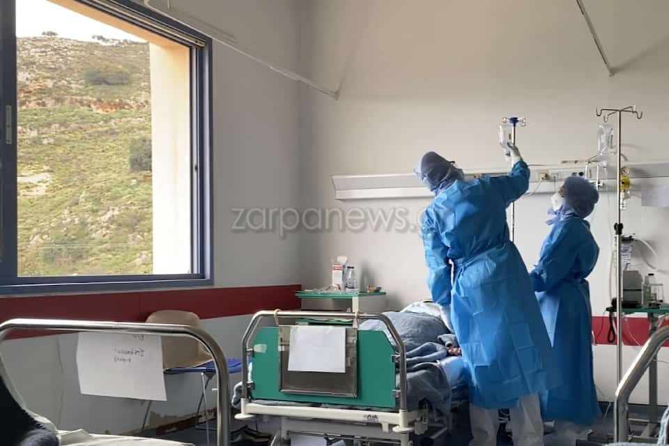 Χανιά: «Βοήθησέ με, πεινάω» – Καταγγελία «σοκ» για την κλινική covid του Νοσοκομείου