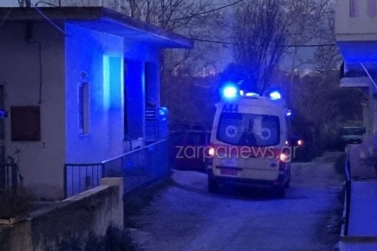 Χανιά: Τον βρήκε νεκρό μέσα στο σπίτι η γυναίκα του (φωτο)